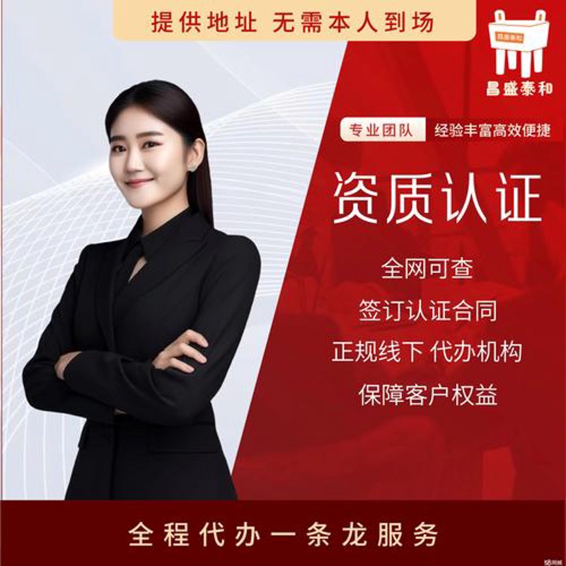 泾河新城网站建设：打造城市新形象
